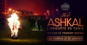 ASHKAL, L'ENQUÊTE DE TUNIS